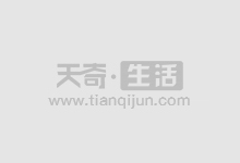 线上炒股配资：助你放大收益，把握财富机遇